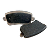 Brake Pad for Audi Rear A4 A5 Q5 8K0698451A