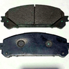 Brake Pad for Toyota Highlander/Nx/Rx Front 04465-48150 / 04465-0E010