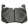 Brake Pads LR134709 for JAGUAR and LAND ROVER