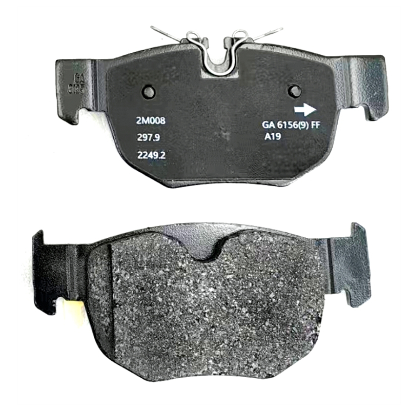 Brake Pads LR122689 for JAGUAR and LAND ROVER