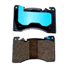 Brake Pads LR157388 for Land Rover