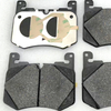 Brake Pads LR134709 for JAGUAR and LAND ROVER