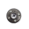 Camshaft Gear for VW / Audi 03c109088b