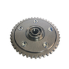 Camshaft Gear for BMW X5