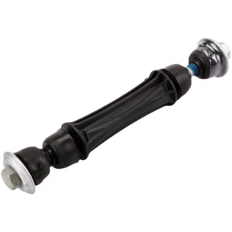 GM 25918049 10395094 K700432 K700538 Link Assembly, Front Stabilizer Shaft 