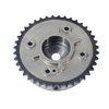 Camshaft Gear for Mazda