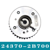 Camshaft Gear for Hyundai KIA 24370-2b700