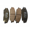 GEELY AUTO PARTS BRAKE PAD ASSY 101402005959 Emgrand X7